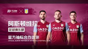 李刚仁通过 李刚仁通过